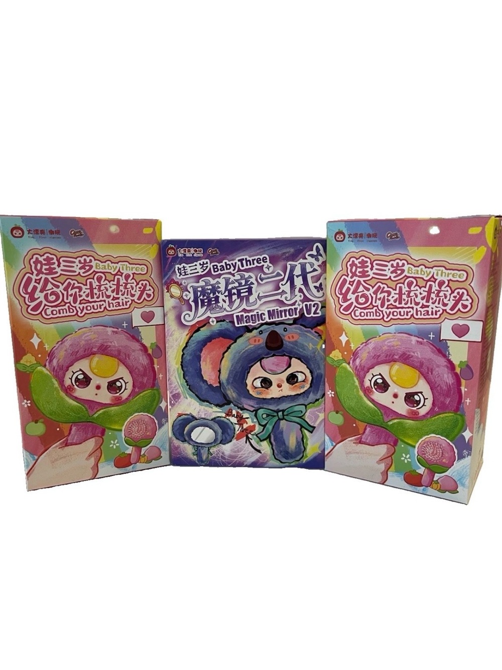 BUNDLE Baby Three Comb Your Hair Plush Magic Mirror V2 Blind Boxes Sealed NEW